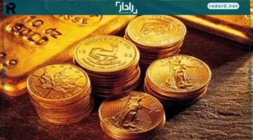 الجنيه الذهب يدفع أسعار الذهب في مصر إلى قفزة تاريخية بعيار 21